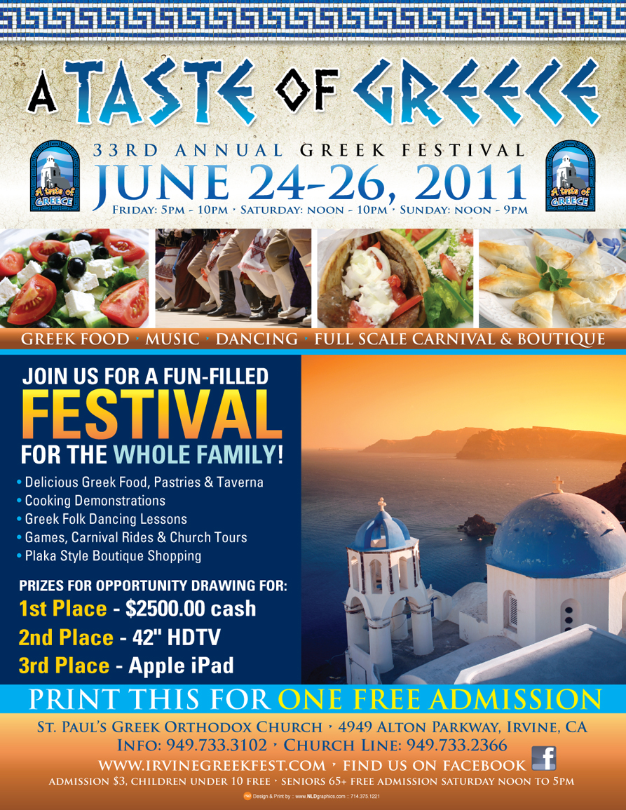 Greek Festival this weekend in Irvine